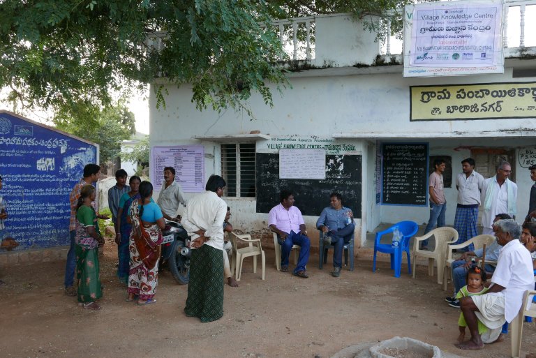 village_knowledge_centre_1_rvp